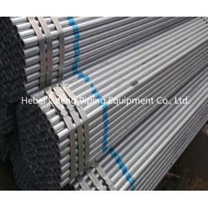 mild steel round pipe price Made in China Building Material