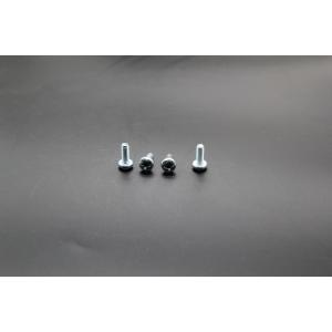 Small DIN 7985 Hardware Cross Head Screw , Cross Recessed Flat Head Screw M5x25 4.8