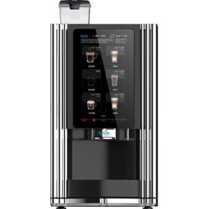 Maintain Your Bean To Cup Coffee Vending Machine For The Best Coffee Experience