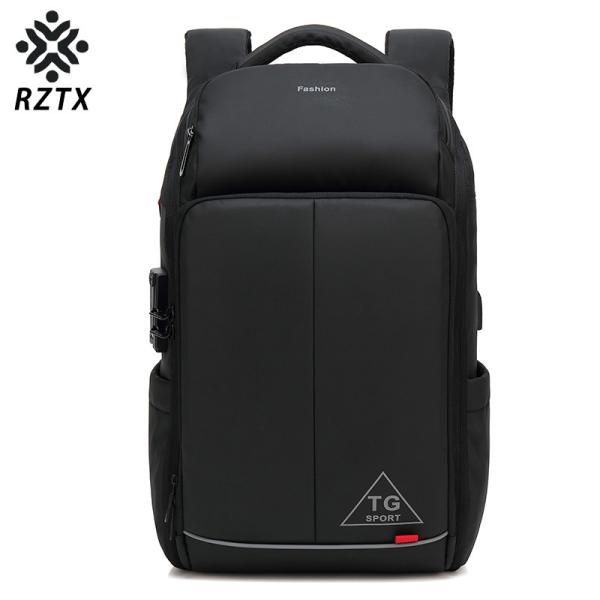 Buy Air Cushion Belt Waterproof Men Business Backpack 20-35 Litre at wholesale prices