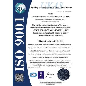 Shenzhen Ita Touch Technology Co., Ltd. Certifications