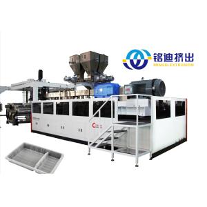 China Plastic PP PE ABS Thick Board Production Line 1200mm 1500mm 2000mm Width on sale