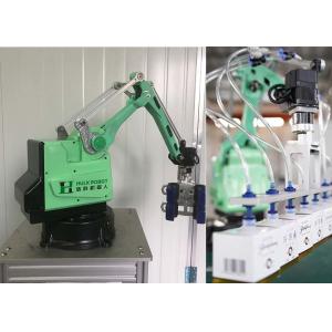Floor Install Programmable 4 Axis 1kg Educational Robot Arm