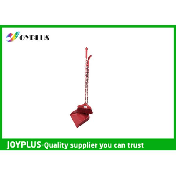 Buy PP / PET Broom And Dustpan Set With Long Handle Various Printed Pattern at wholesale prices