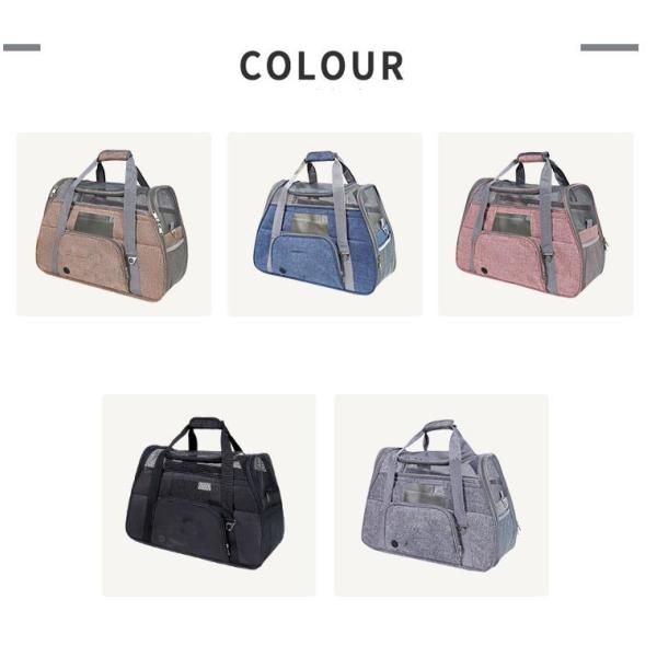 Lightweight Pet Carrier Travel Bag 19x11x11 21x13x13 18x14x8 18x11x11 18.5 Long X 8.5 High X 13.5