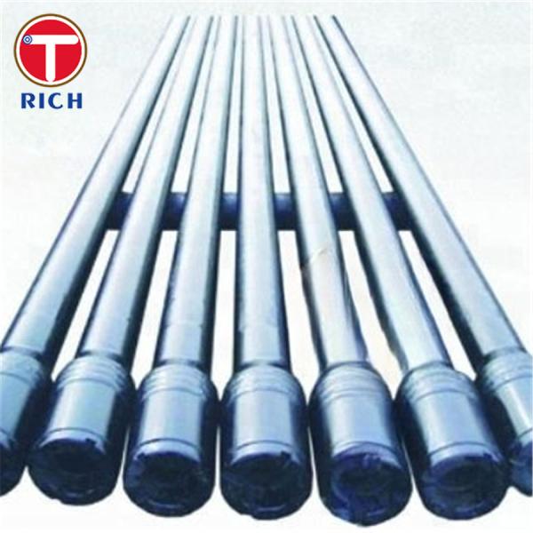 JIS G3465 Round Seamless Steel Tubes Cold Finished Drill Steel Pipe