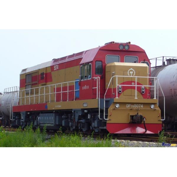 Buy DF7G Diesel Locomotive Parts With 12V240ZJ6 Diesel Engine ZD-109 Train Traction Motor at wholesale prices