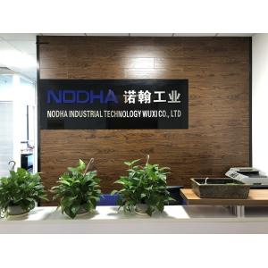 Nodha Industrial Technology Wuxi Co., Ltd