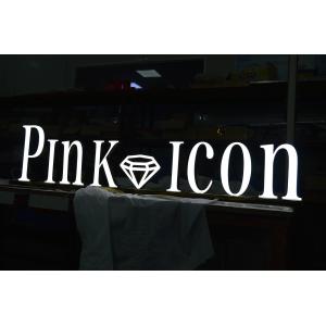 IP65 Custom Laser Cut Metal Signs 50mm Depth RoHs Certified