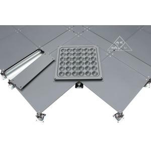 Trunking OA Network Raised Access Floor System