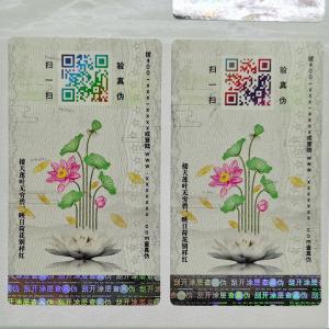 Laser Waterproof Qr Code Stickers Holographic Digital Printing Sticker