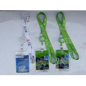 Silk Screen Printed Badge Holders Lanyards For Promotion Gifts