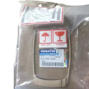 China Durable Komatsu Wheel Loader Part SEAL 417-926-3540 for WA150-5 Model Guaranteed Performance on sale