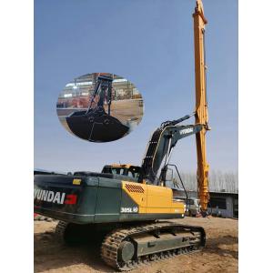 Mechanical Grab Bucket Reinforcing Excavator Clamshell Bucket High Efficiency