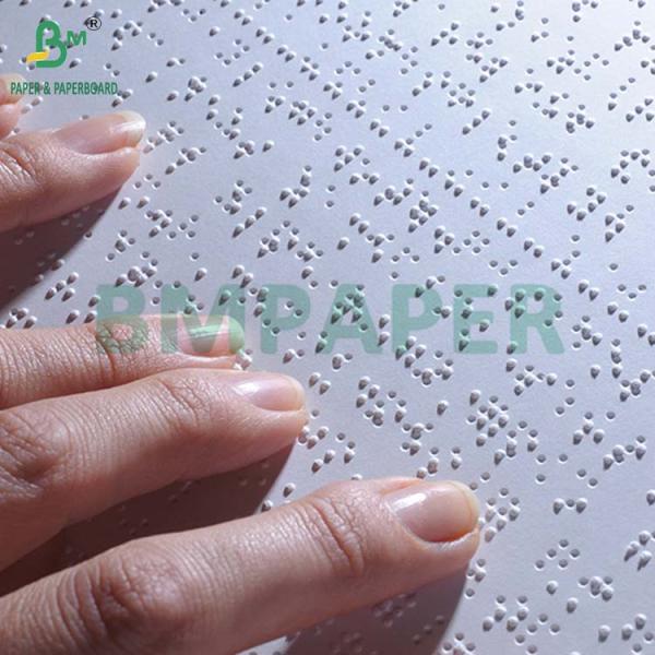 Premium Bright White 160grams 180grams Uncoated Braille Paper For Printing Premium Bright White 160grams 180grams Uncoated Braille Paper For Printing