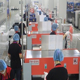 Shanghai Minxing Packing Material Co., Ltd.