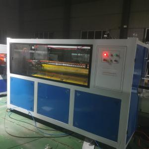 HDPE Pipe Manufacturing Line with Computerized Extrusion Molding Machine
