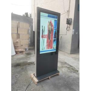 Double Side Outdoor LCD Digital Signage 1080*1920 1500-5000 Nits Brightness