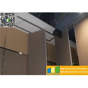 Portable Acoustic Conference Room Partition Walls 2000 / 13000 mm Height