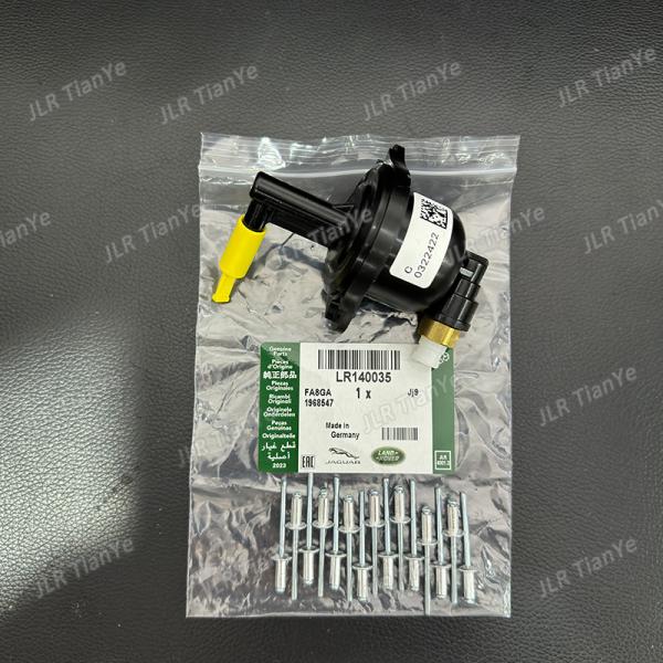 LR140035 LR121262 LR095836 T4K9472 J9D1218 Air Suspension Lines Expansion Chamber For Land Rover Jaguar