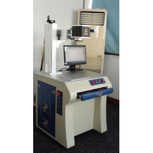Quality 50 Watt Diode Laser Marking Machine for IC Card / Electronic Components for sale