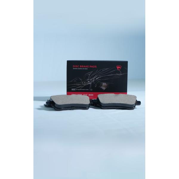 Buy Part Number ZK-11001 Standard Ceramic Disc Brake Pad Set 2.5 Pounds at wholesale prices