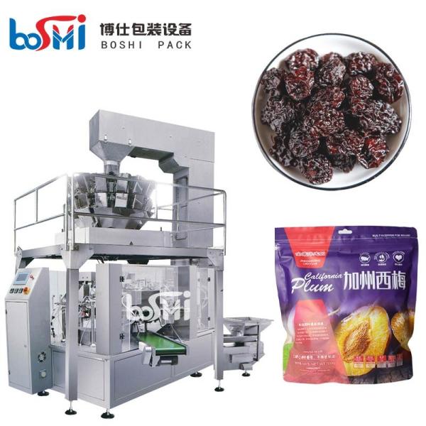 Buy Aluminium Sweet Candy Dried Nuts Peanut Packing Machine With Zipper at wholesale prices