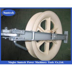 40KN 508mm Overhead Power Lines Stringing Equipmen Conductor Stringing Blocks