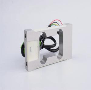 Quality Aluminum Single Point Weight Sensor for sale