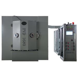 China Private Customization Hot Selling Aluminum Coating Machine For Plastic on sale