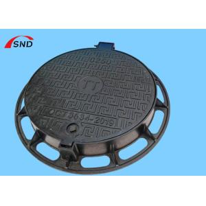 Buy cheap Russian Standard C250 Ductile Iron Manhole Cover 700x700x100mm with ГОСТ 3634 - from wholesalers