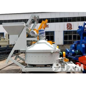 MPC500 Vertical Shaft Concrete Mixer / High Efficiency Electric Pan Mixer