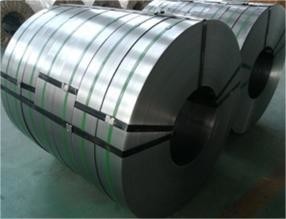 Buy 0.23mm B23HS085 Go Silicon Steel Coil Electrical Heat Scratch Type at wholesale prices