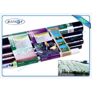 Waterproof Garden Virgin Pp Weed Control Fabric Non Woven
