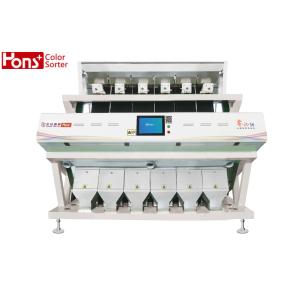 3.0t/H CCD Coffee Bean Sorting Machine With High Processing Accuracy