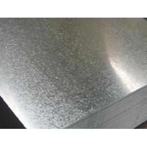 0.5mm Ultra Durable Galvanized Steel Plate Silver Tolerance Of ±1%