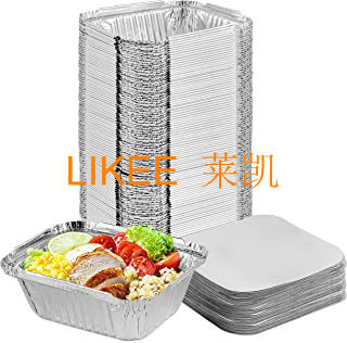 Buy Recyclable H24 Aluminum Foil Container For Baking Airline Catering at wholesale prices