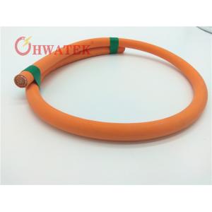EV-S90PS90 Flexible EV Cable , Automotive Electrical Cable For Charging DEKRA