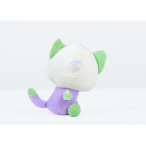 Quality CPSIA Colloidal Particle Squishables Huggable Plush Toys Stuffed Animals for sale