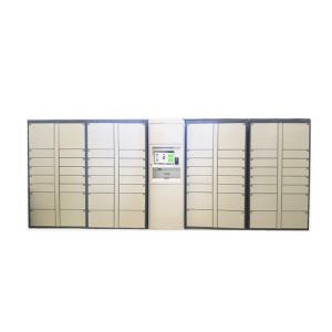 Quality Multi Functional Electronic Package Locker , Automated Parcel Lockers With 15&quot; Touch Screen for sale