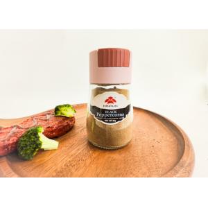 Space-Saving and Refillable Spice Jars with Customizable Capacity