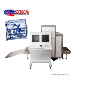 X-ray security inspection system airport security baggage scanners