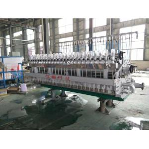 Air Cushion Type Head Box Sus Paper Making Machine Parts