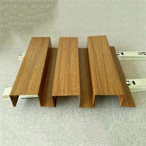 Aluminum Metal Ceiling Aluminum Perforated G-Strip Ceiling Panels