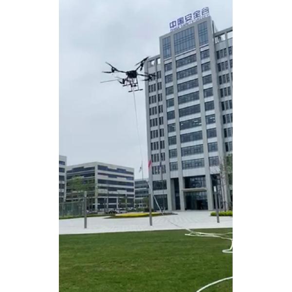 China Broken Window Function Firefighting Drone Uav Hose Mooring Type on sale China Broken Window Function Firefighting Drone Uav Hose Mooring Type on sale