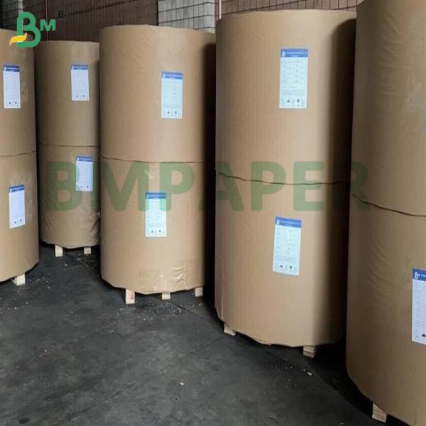  80g White Cash Register Paper Rolls For Logistics And Warehouse Labels