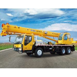China Telecommunications Hydraulic Mobile Crane 16ton QY16B.5 Truck Crane on sale