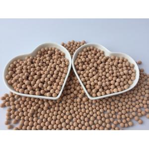 25kg/bag 4A Molecular Sieve Desiccant For Air Drying Gas Purification