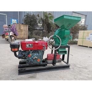 Diesel Engine Grain Processing Machine Wet Multifunction Maize Grinding Machine