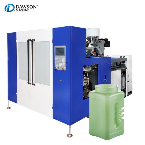 Buy 1400ml Wide Mouth Jar HDPE Extrusion Blow Molding Machine at wholesale prices